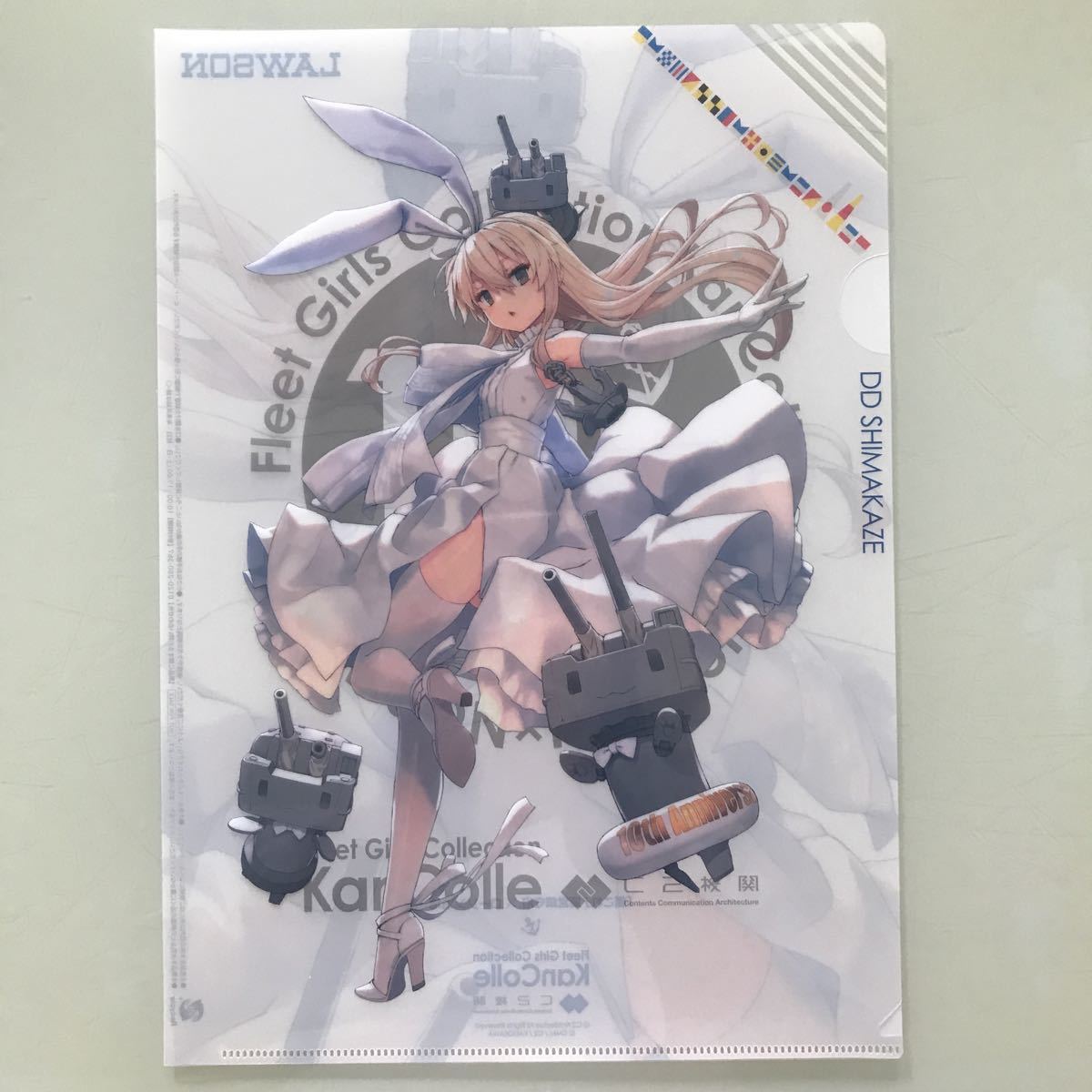 ローソン 艦これ 10周年クリアファイル 島風「未使用」(クリアファイル