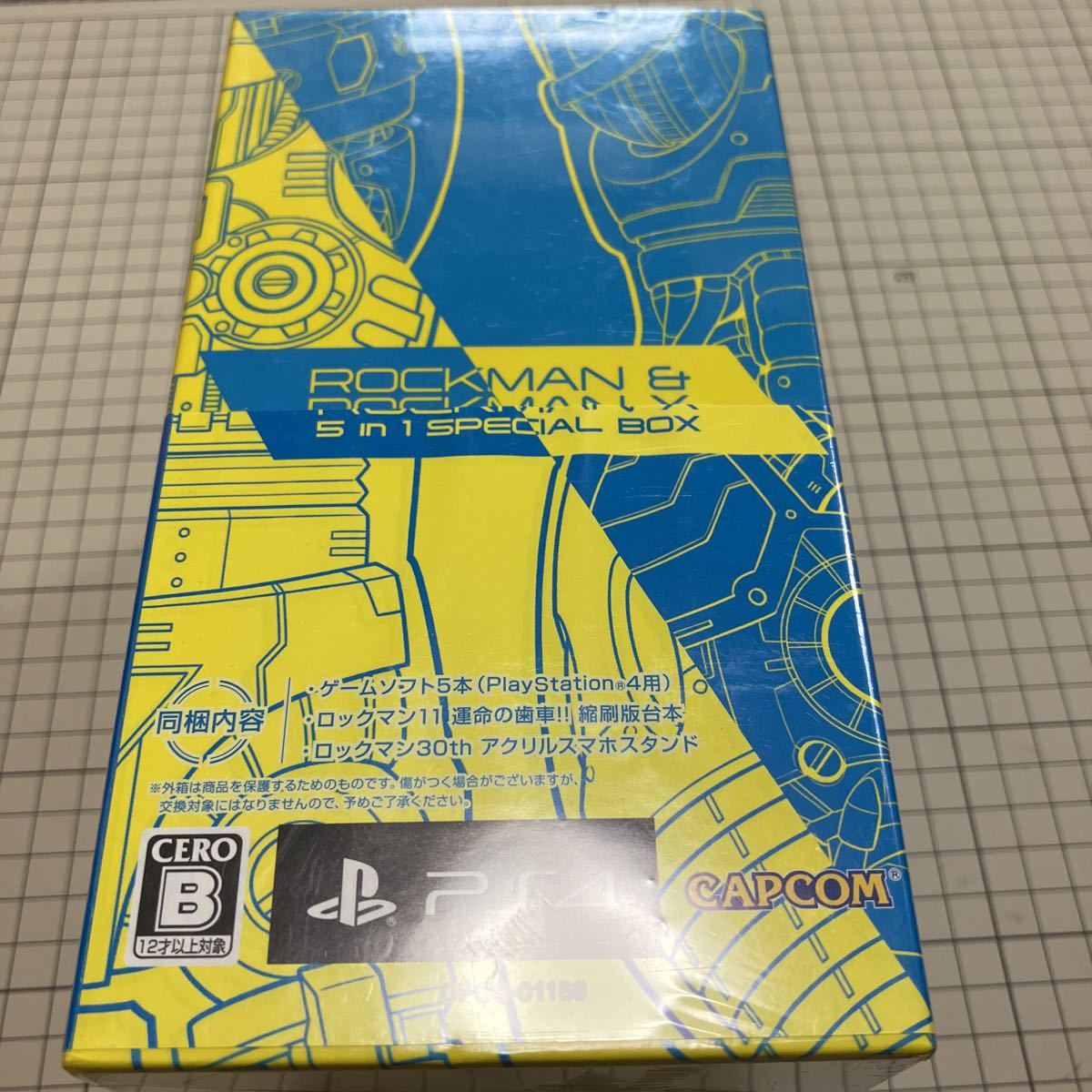 PS4】 ロックマン＆ロックマンX 5in1 スペシャルBOX(トレーディング 