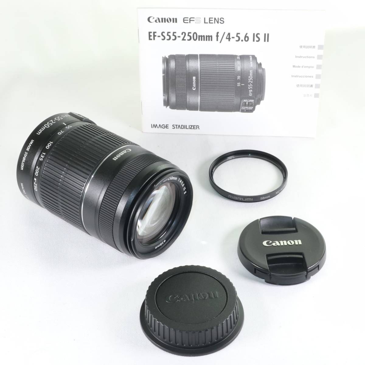 Canon 55-250mm IS EF-S f⁄4-5.6 STM Lens Review II | Lens: