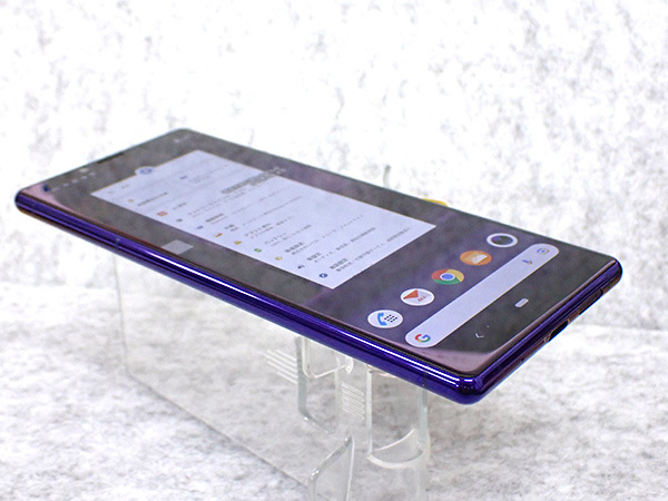 Z380 au SIMロック解除済 Xperia 1 SOV40 Z380 au SIMロック解除済 Xperia