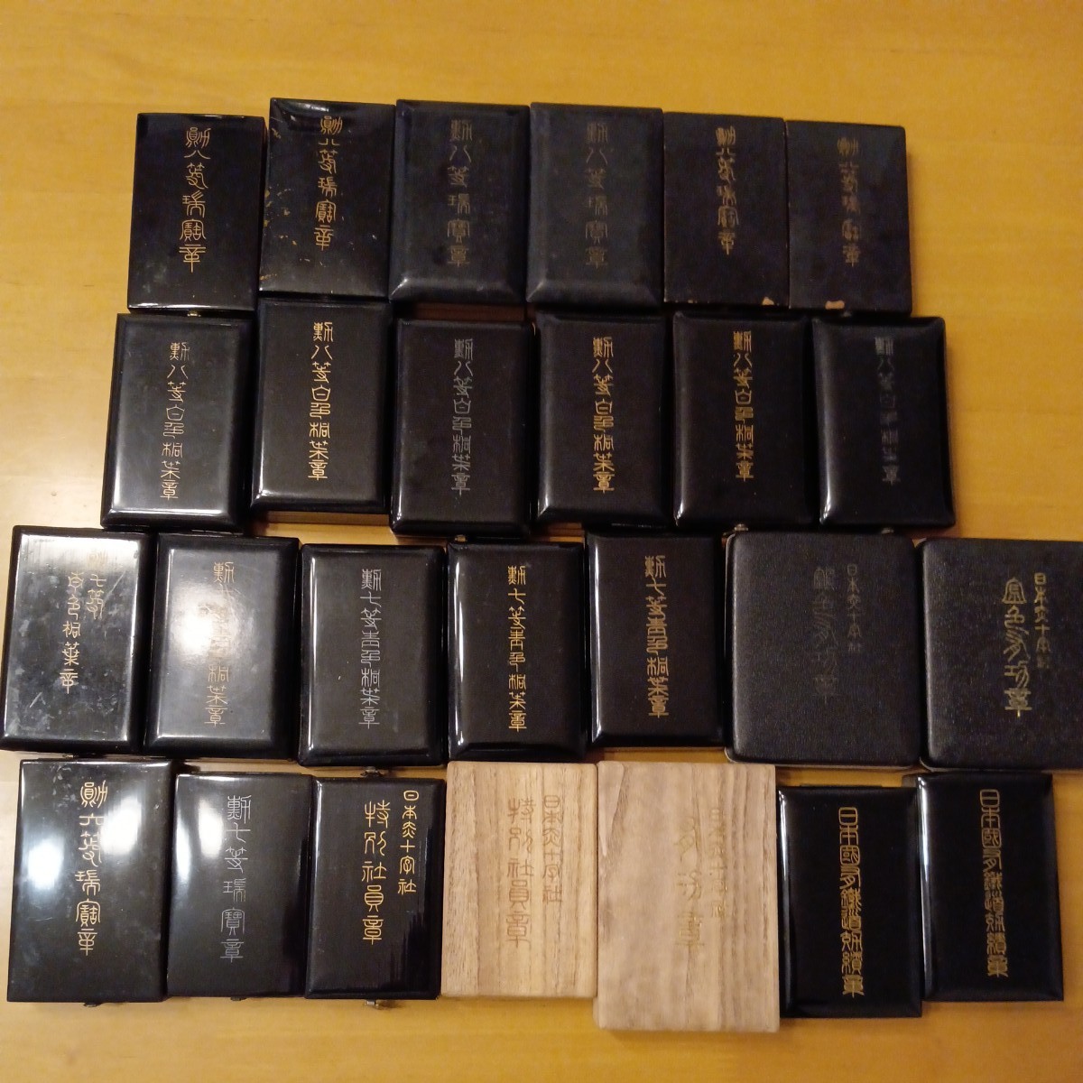 勲章 徽章 26個セット 勲六等 七等 八等 瑞宝章 勲七等青色桐葉章 勲八