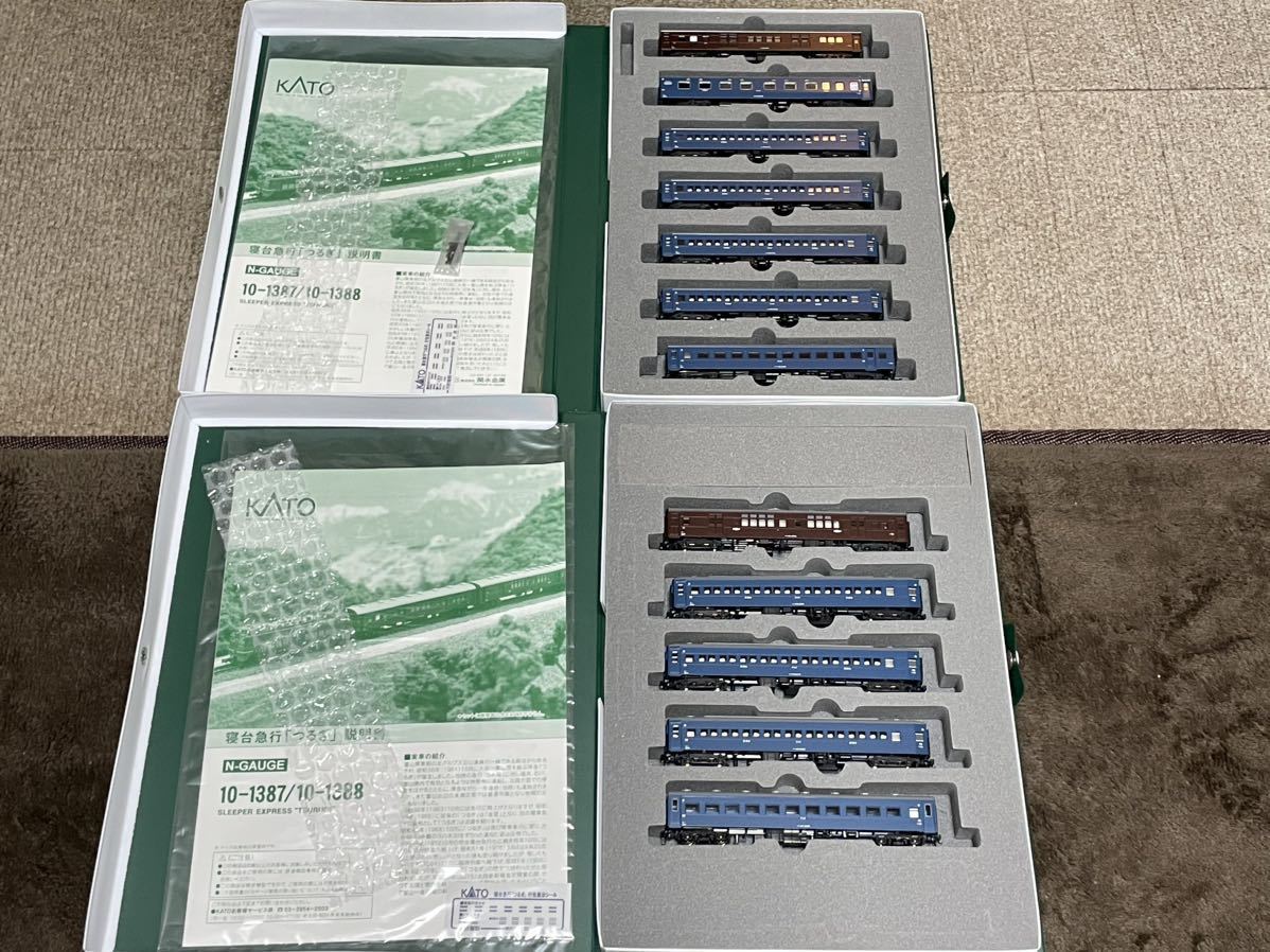 KATO 10-1387 寝台急行「つるぎ」 : ED70 7両基本セット（鉄道模型・N