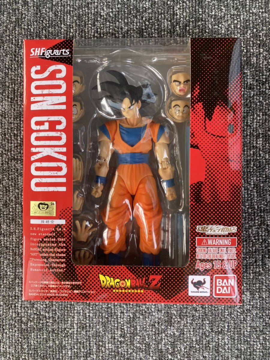 ドラゴンボールZ カードダス 583 ブロリー｜Yahoo!フリマ（旧PayPay