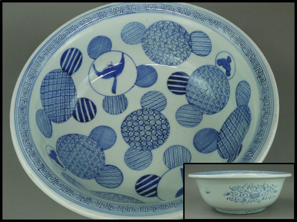 【ａ】染付　丸紋/土紋　大鉢　Ｄ-28