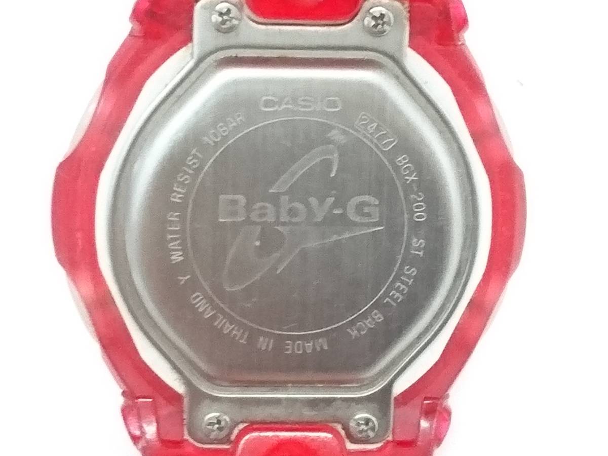 BABY-G ベビージー クォーツ ソーラー 腕時計 5点セット/BGX-200/BG 