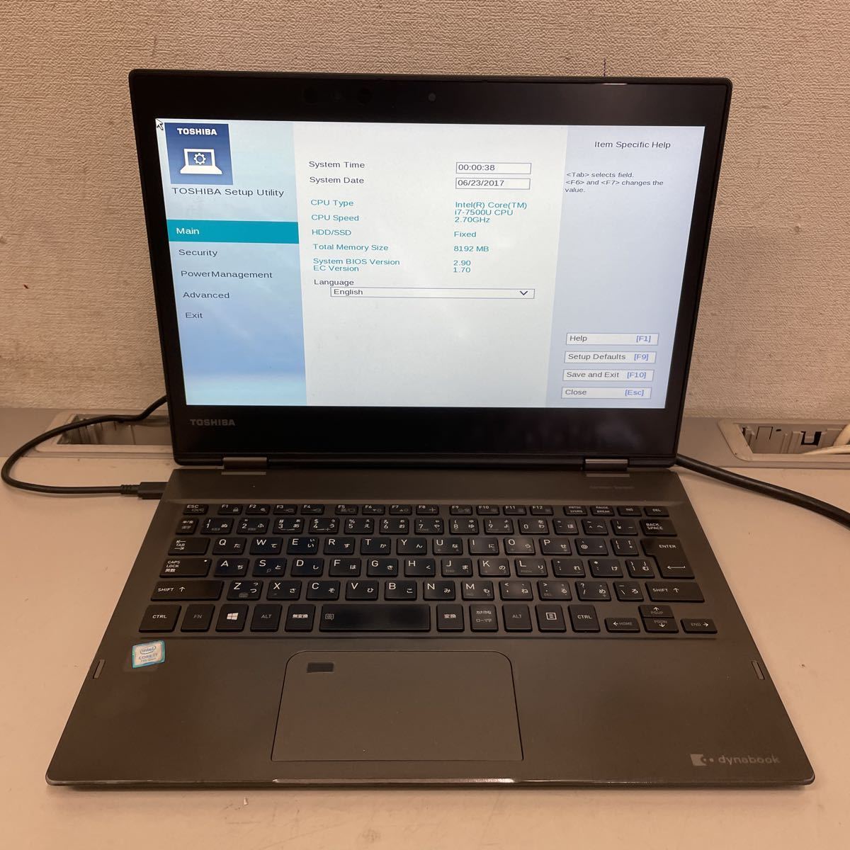 ニ44 東芝dynabook VZ72/B PVZ72BM-NXA Core i 7-7500U 8GB ジャンク