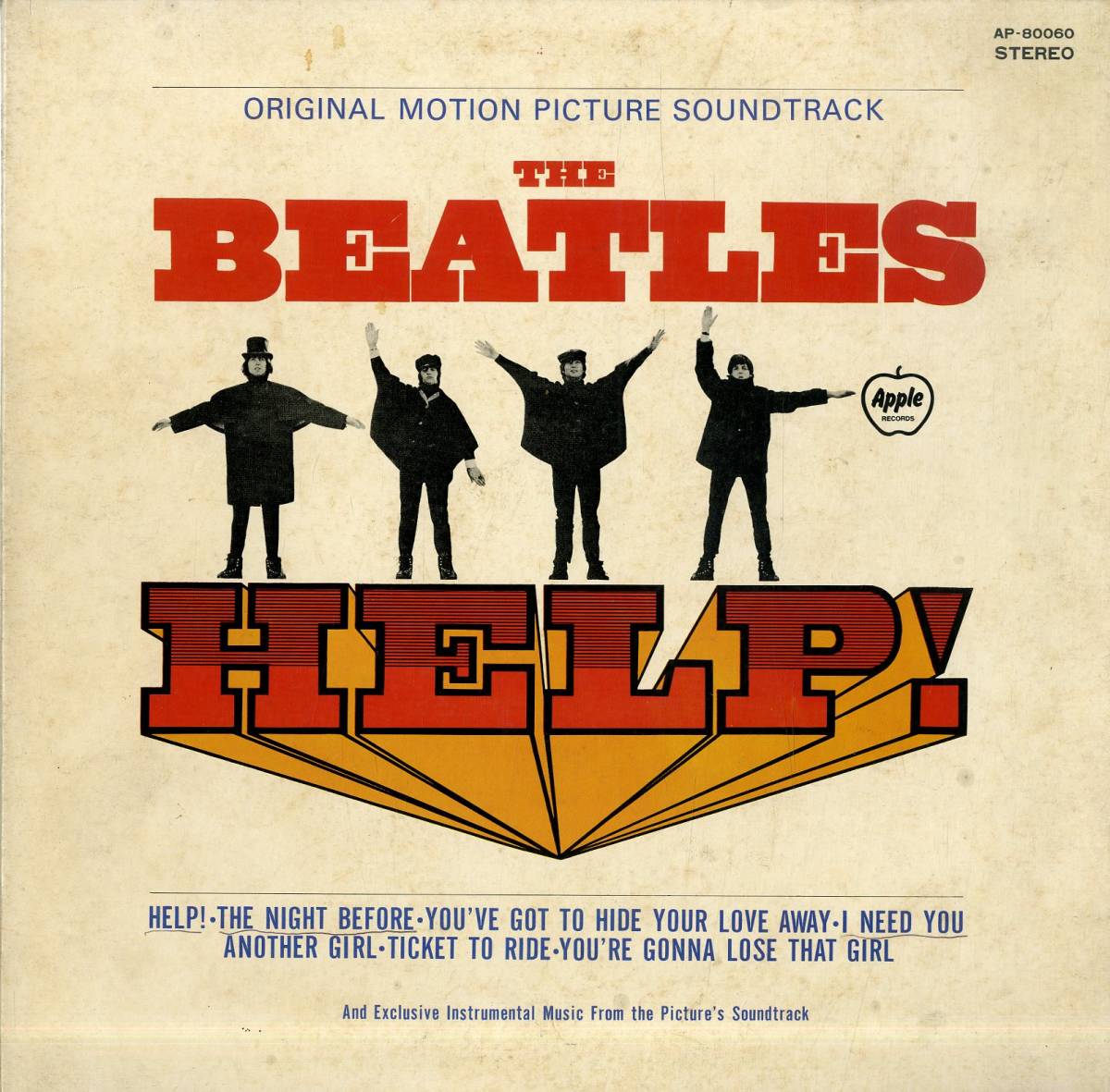 A00541425/LP/ビートルズ「ヘルプ(4人はアイドル) / Help! OST (AP-80060)」