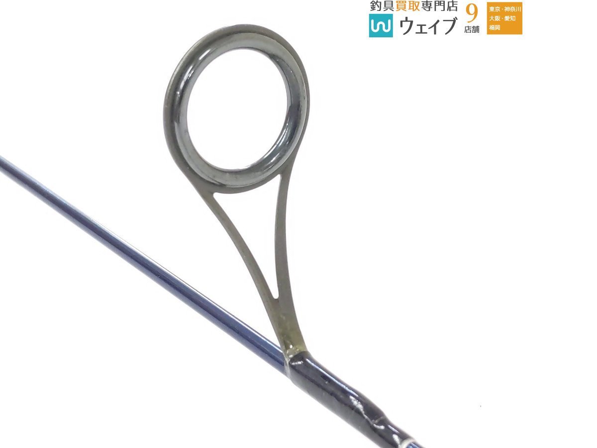 ジャクソン ケイロン スーパーレインボー SR2F-602 【公式通販】
