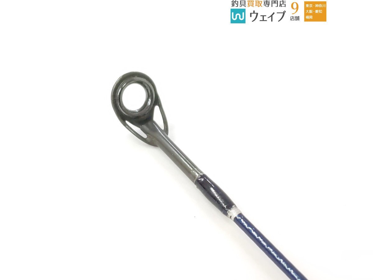 ジャクソン ケイロン スーパーレインボー SR2F-602 【公式通販】