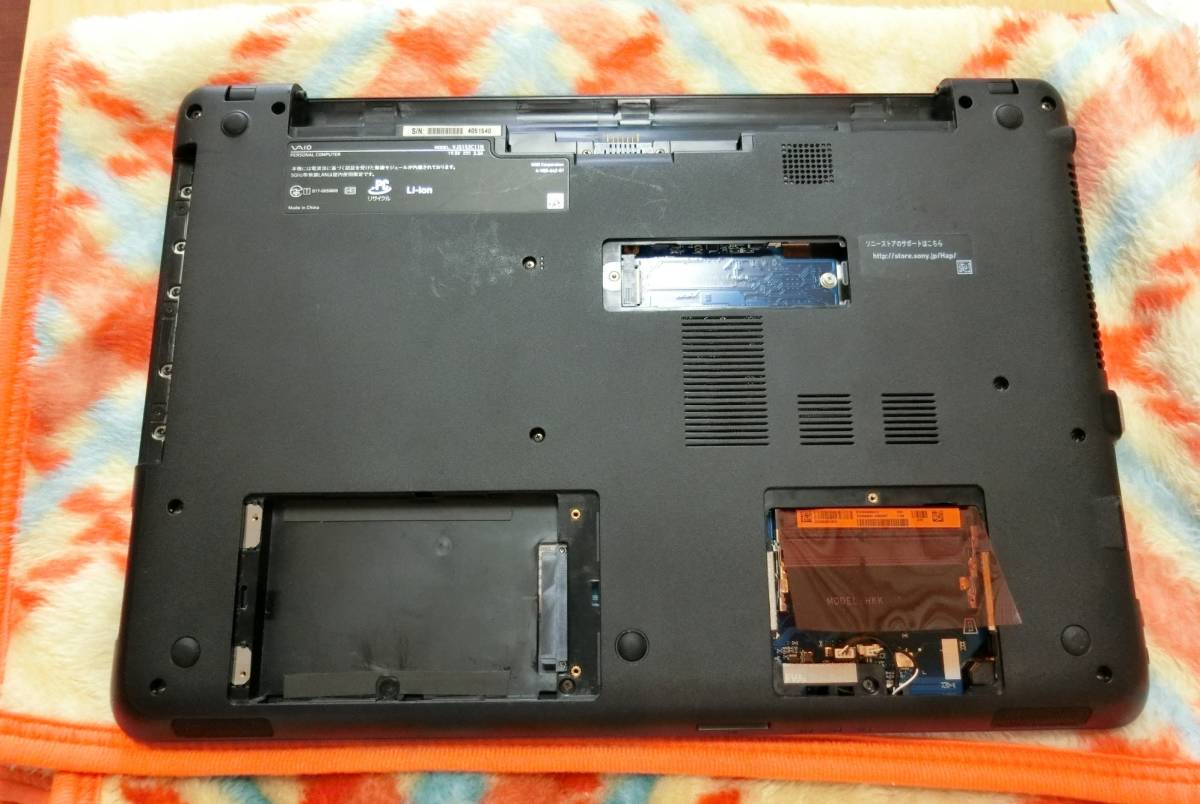 ジャンク　S15 VJS152C11N i5 メモリー8GB SSD128GB ジャンク S15 VJS152C11N i5 メモリー8GB SSD128GB ジャンク 返品不可