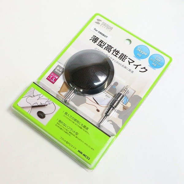 新品未開封品】OBSBOT TAIL（OAB-1609） Amazon.co.jp: OBSBOT Tail 2