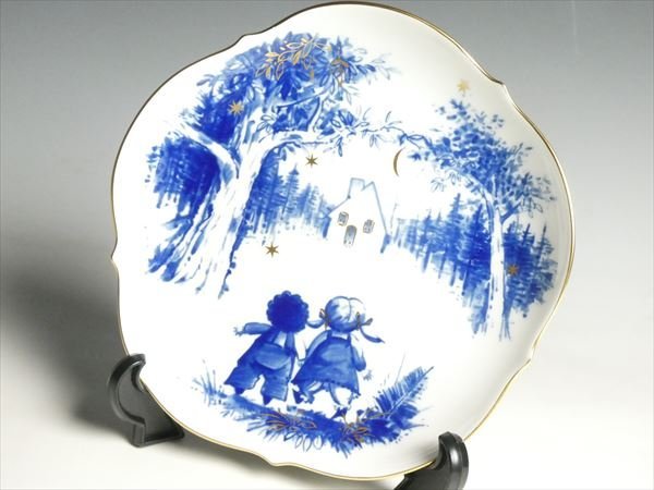高品質，正規品 中国 古玩 定窯 黒釉 茶碗 古美術 宋 宋代