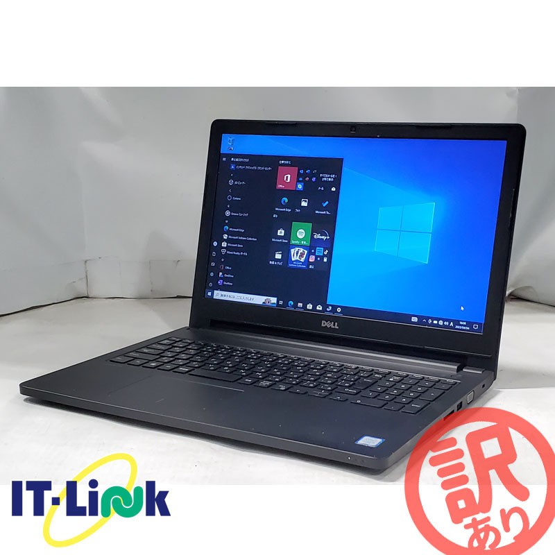 ■DELL Latitude 3570 /i5-6200U/メモリ4GB/HDD500GB/15.6型/Wi-Fi/カメラ/Win10pro/キー印字ハゲあり/0405-S
