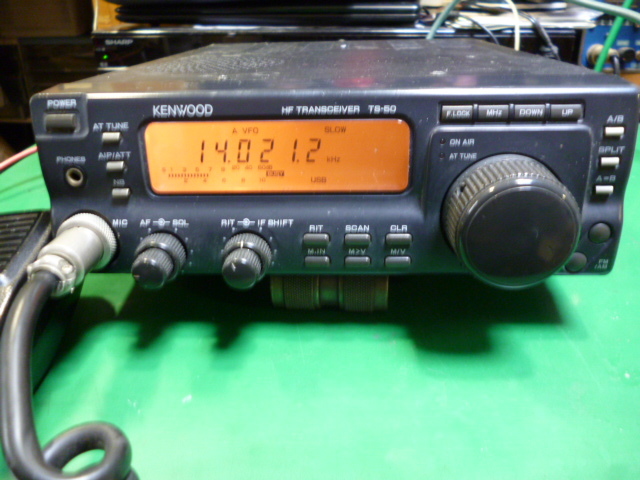 TS-50S KENWOOD HF Transceiver Kenwood 100W TS-50 - Yahoo 公式通販