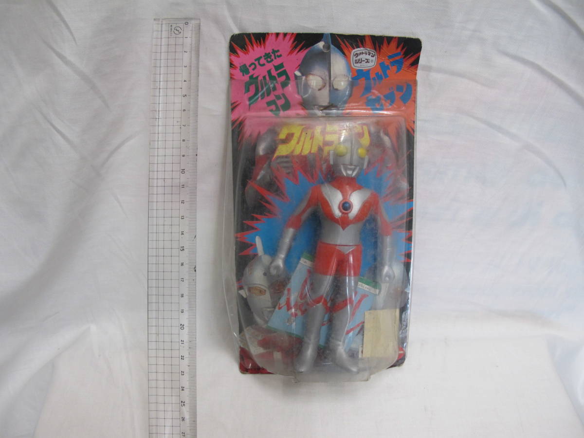 ＊＊　ポピー　キングザウルス ウルトラマン