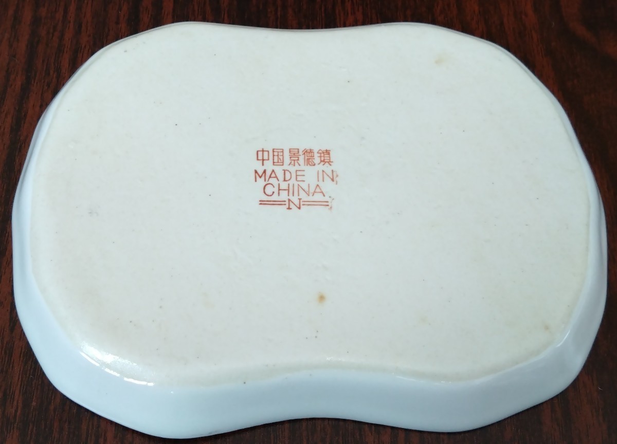 中国 中国茶器セット 景徳鎮 エメラルドグリーン 茶器セット 景徳鎮