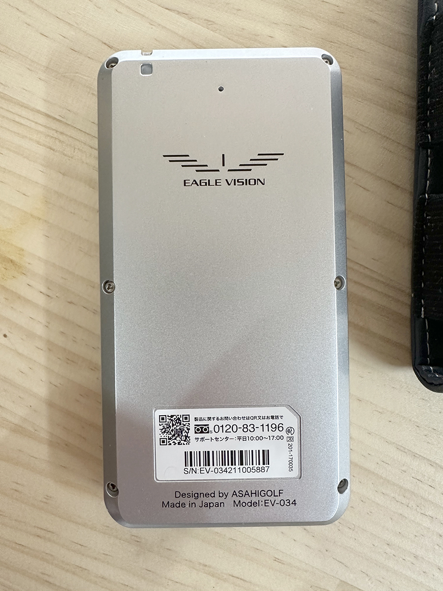 中古動作品 EAGLE VISION NEXT2（イーグルビジョン ネクスト2） EV-034