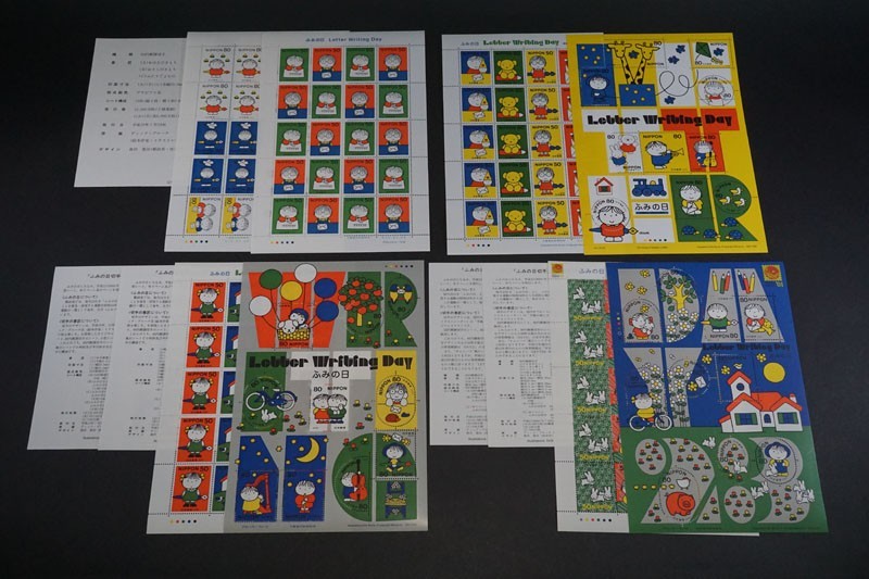 銭単位切手 (極美品) 昭和すかしなし 100.00製鋼 銭単位切手 (極美品) 昭和すかしなし 100.00製鋼 Yahoo!オークション