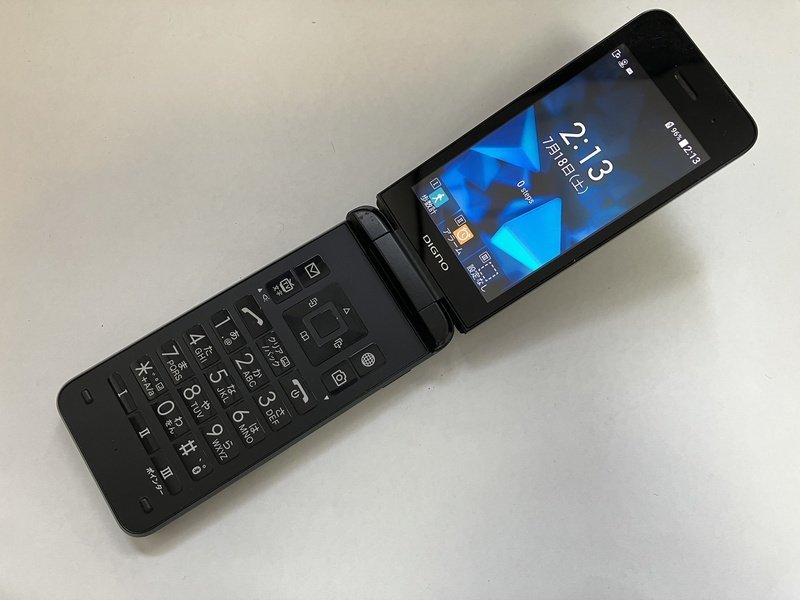 美品⭐︎ DIGNO ケータイ3 NP902KC ソフトバンク SIMフリー 30 【公式