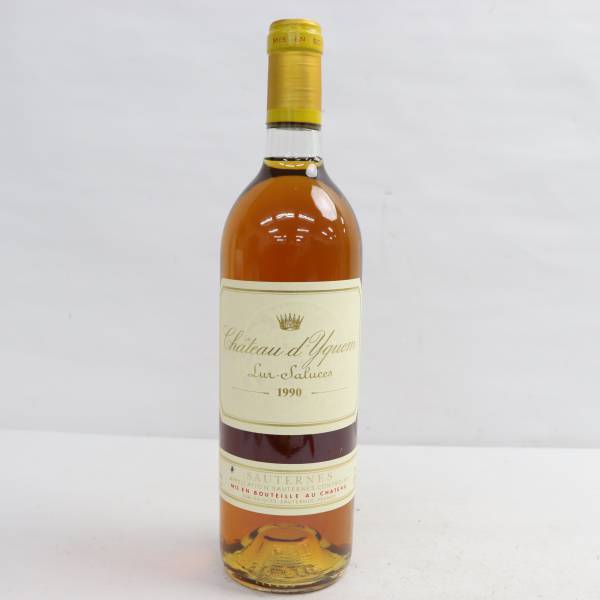 ☆古酒 CAMUS XO /カミュ XO ロングネック &GRAND グランドVSOP 700ml