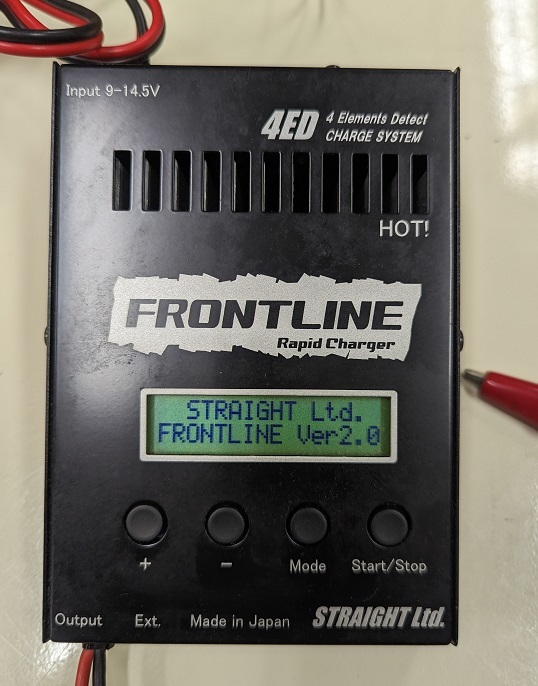ストレート フロントライン 充電器 FRONTLINE Ver2.0 フロントライン Ver 2.0 充電器 4ED ストレート ニッケル水素