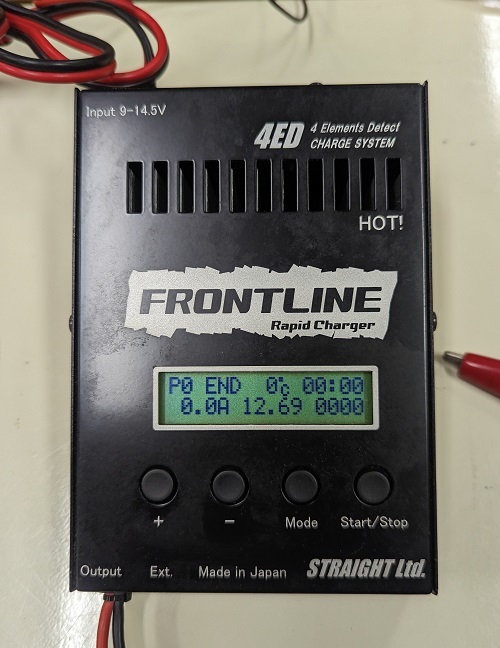 充電器 FRONTLINE フロントライン Ver 2.0 充電器 4ED ストレート