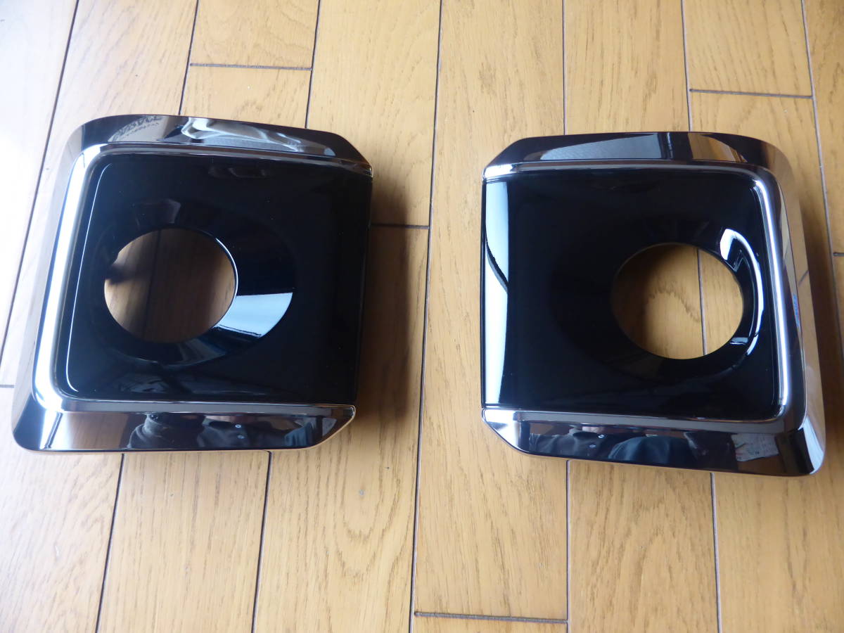 納車外し　ハイゼットトラック　純正メッキフォグランプベゼル　ダイハツ純正部品　S500P/S510P　左右　現行モデル用