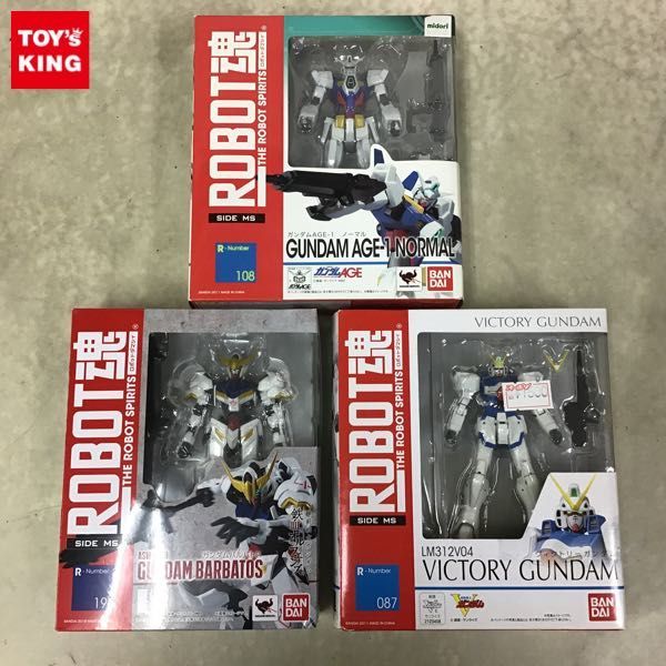 1円〜 未開封 ROBOT魂 ガンダムバルバトス ヴィクトリーガンダム 他
