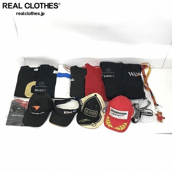 HOT，豊富な おまとめ品 F1マクラーレン/メルセデスベンツ/フェラーリ 等 メンズ/キッズ キャップ/ストラップ/パーカー 他 /060(フェラーリ)｜売買されたオークション情報、yahooの商品情報をアーカイブ公 フェラーリ