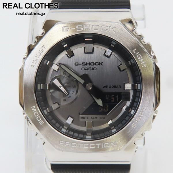 G-SHOCK/Gショック メタルカバード シルバー GM-2100-1ADR /000 【公式 