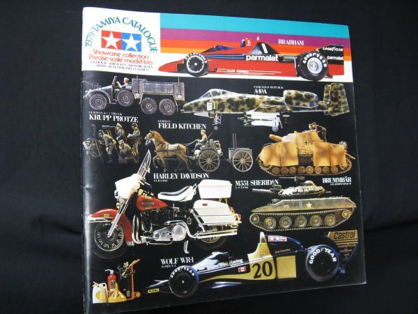 ☆ タミヤカタログ 1979 ☆ タミヤ レア 総合カタログ (!) : r⁄tamiya