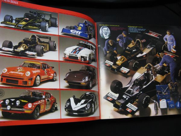 ☆ タミヤカタログ 1979 ☆ タミヤ レア 総合カタログ (!) : r⁄tamiya