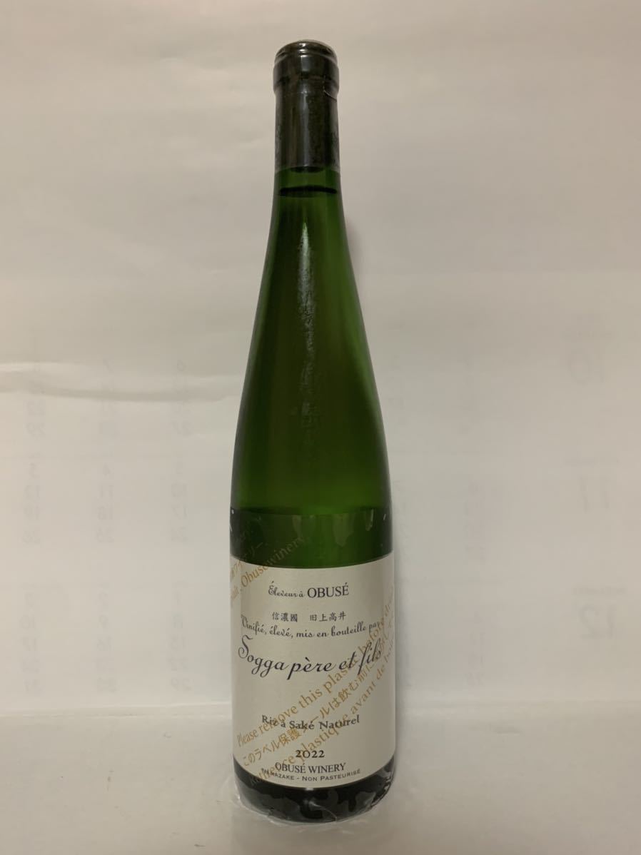 小布施ワイナリー ソガペールエフィス リア サケ ナチュレル マグナム