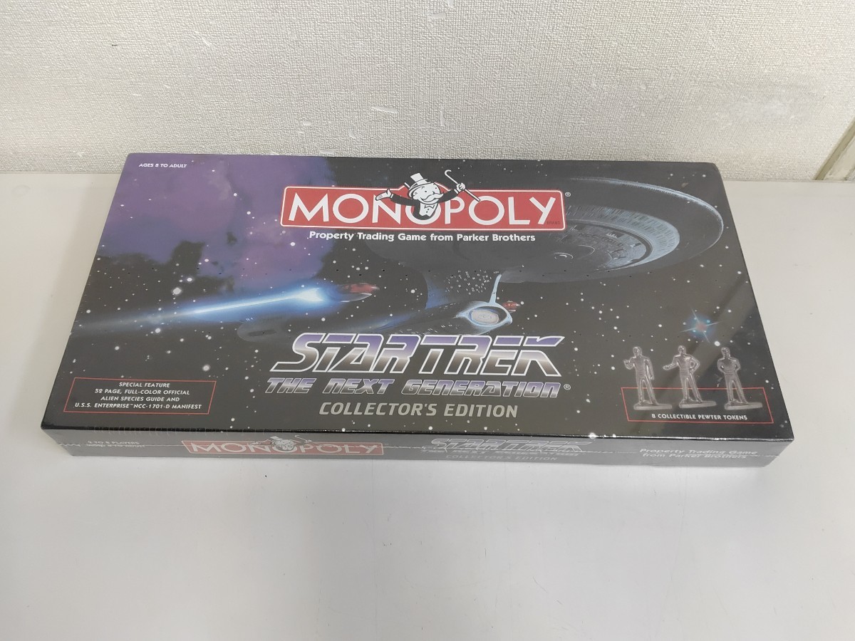 MONOPOLY ボードゲーム Parker Brothers 新品未開封 3 新品】☆未開封