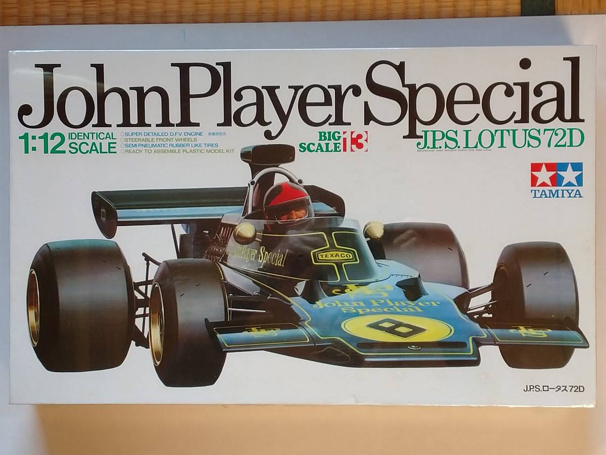 タミヤ 1/20 ロータス78&フェラーリ312T3 未組み立て MONOPOSTデカール