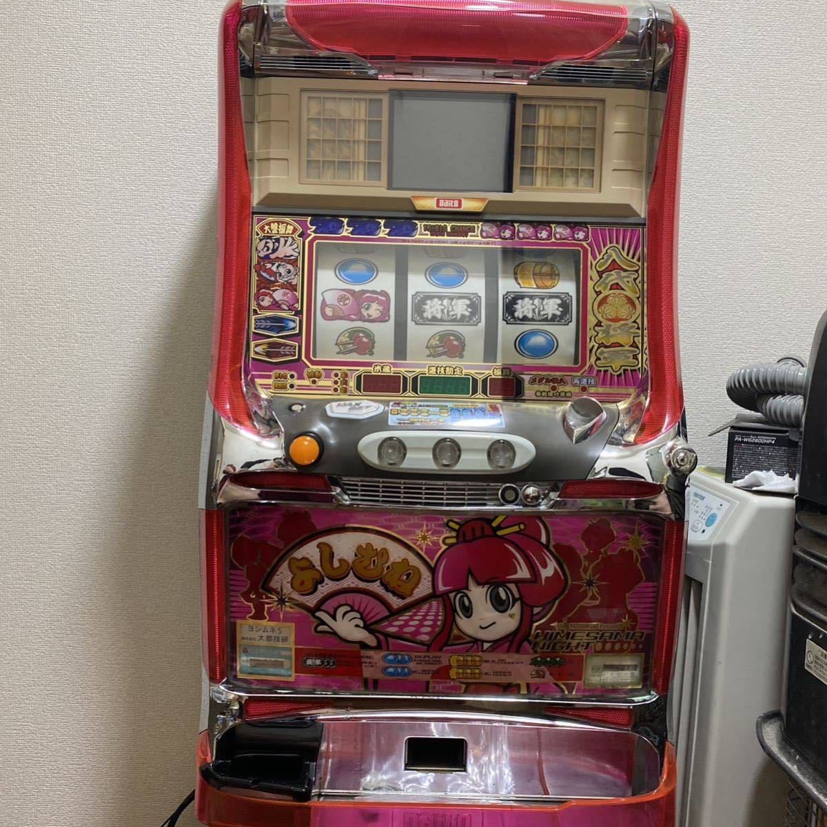 SピンクパンサーSPXX】パチスロ ピンクパンサーSP パチスロ実機