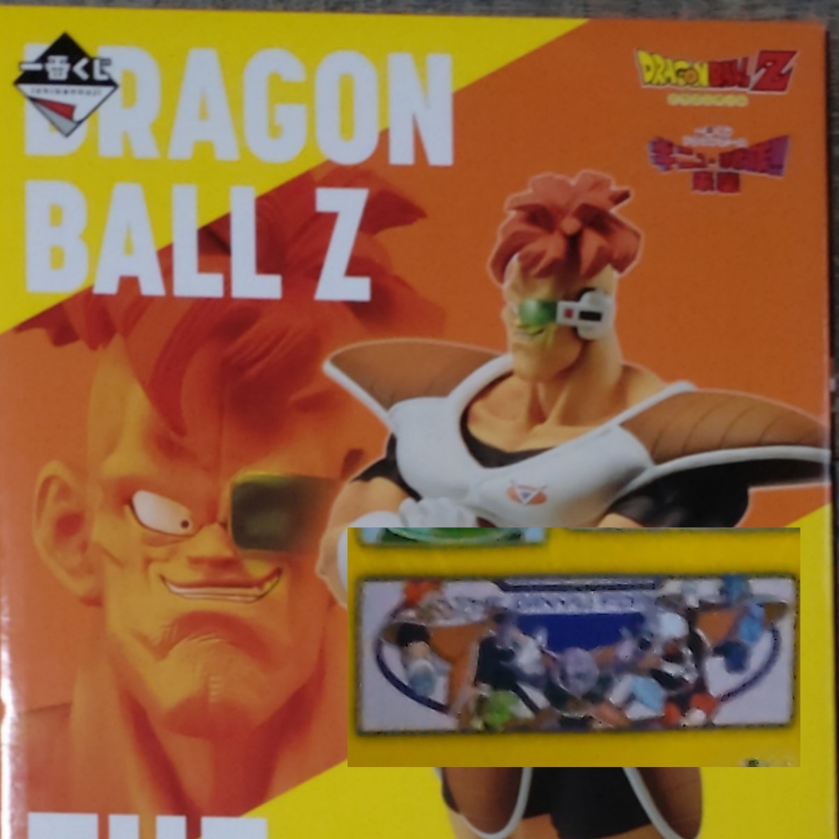 一番くじ ドラゴンボール ギニュー特戦隊!!来襲 C賞 リクーム 
