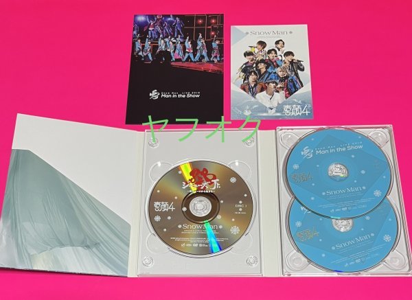 素顔4 DVD Snow 処分 在庫 方法 【国内正規品】 素顔4 DVD Snow Man盤