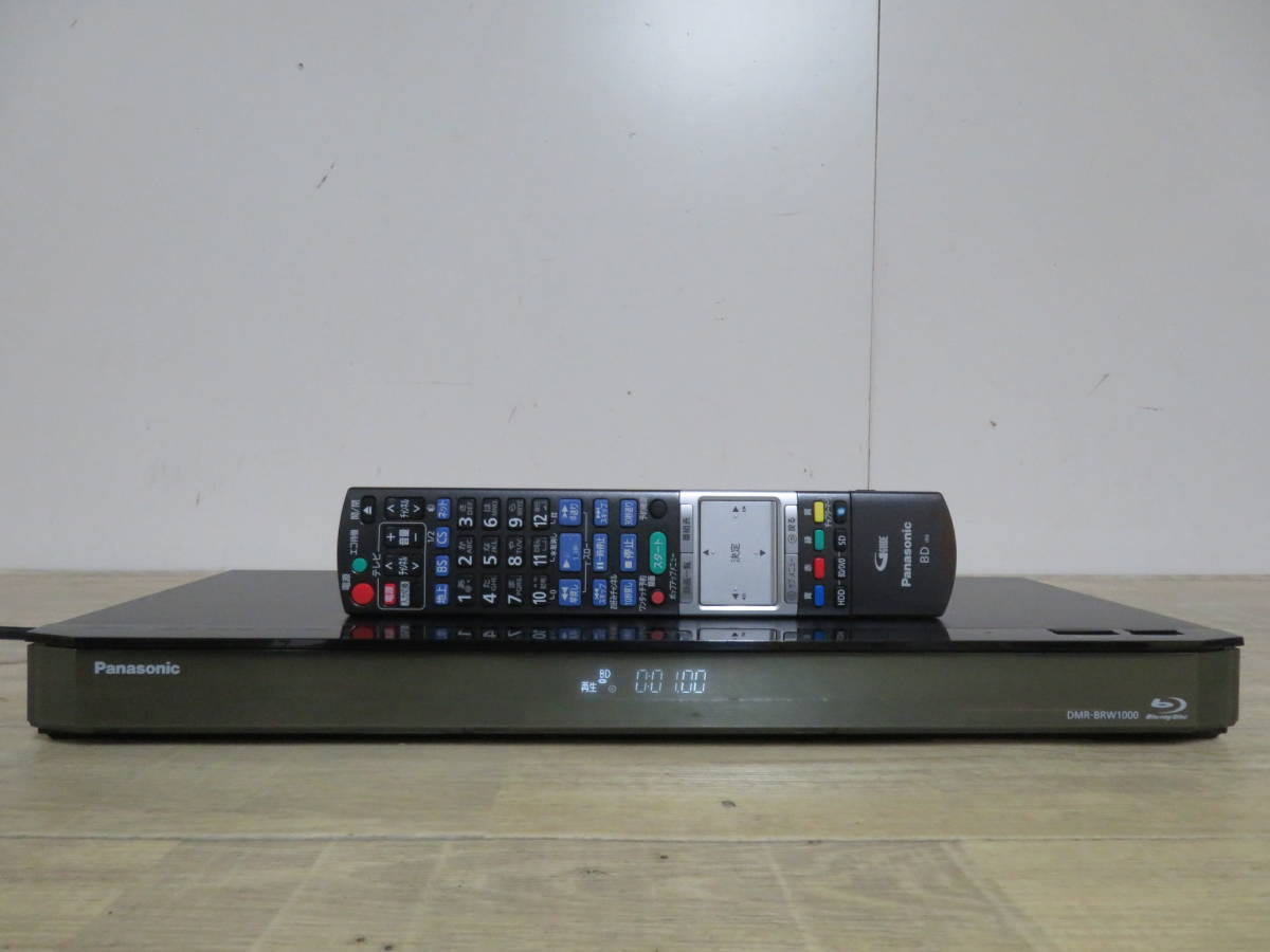 美品! Panasonic DIGA ブルーレイレコーダー DMR-BRW1000 3D対応 リモコン/B-CAS付き 2015年製 