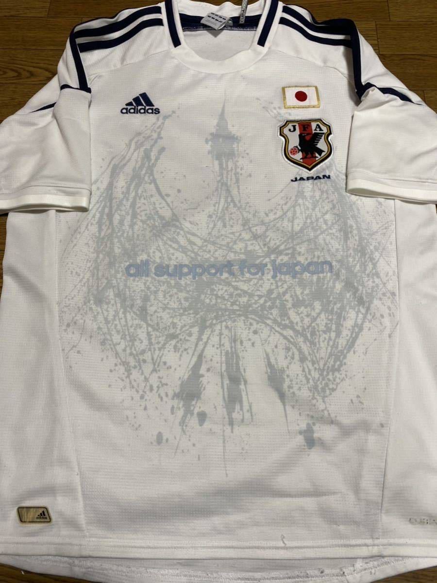 オファー 日本代表 2012 アウェイユニフォーム 内田篤人 Lサイズ