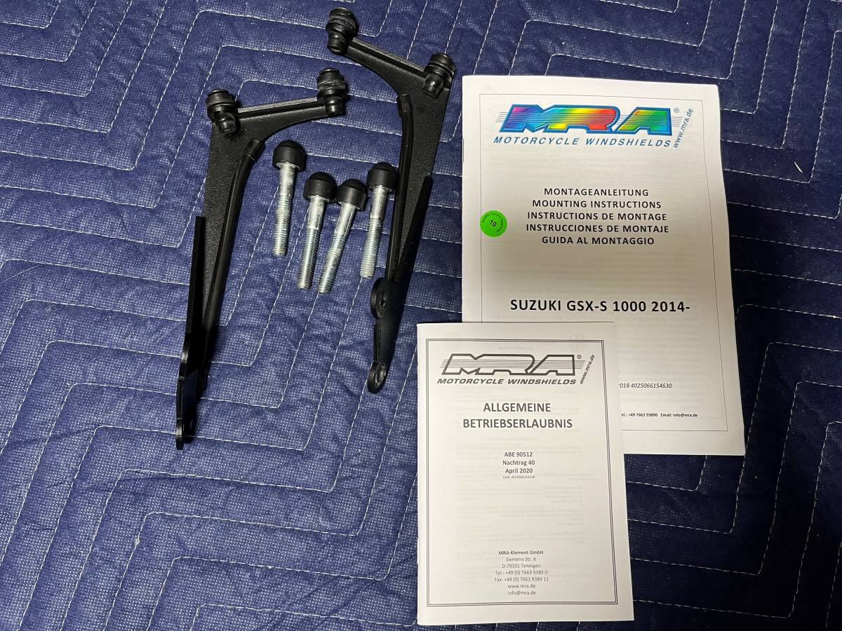 まとめ売り GSX-S1000 14- MRA スクリーン ウィンドシールド GSX-R1000 09~16 MRA