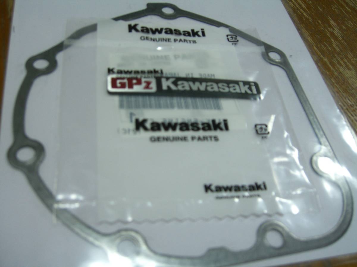 GPZ900R 純正　新品　未使用品　パルサーカバー 　ガスケット　エンブレム　 3点セット ポイント カバー　ninja 750 パッキン　匿名配送　 パルサーカバー GPZ900R パルサーカバーの通販 KAWASAKI GPZ900R「パルサーカバー交換」 夢がふっとつ！