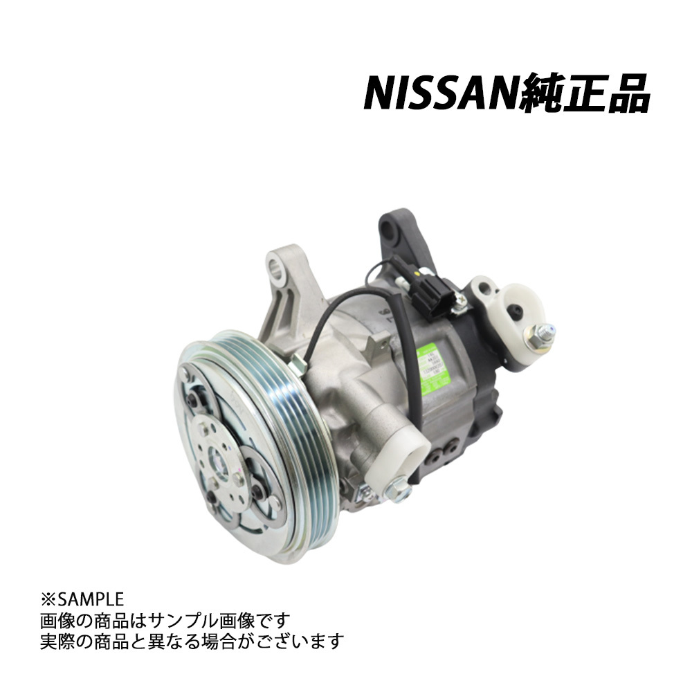 アゼスト F-555 置き型 スピーカー イルミネーション 旧車 当時物 LED
