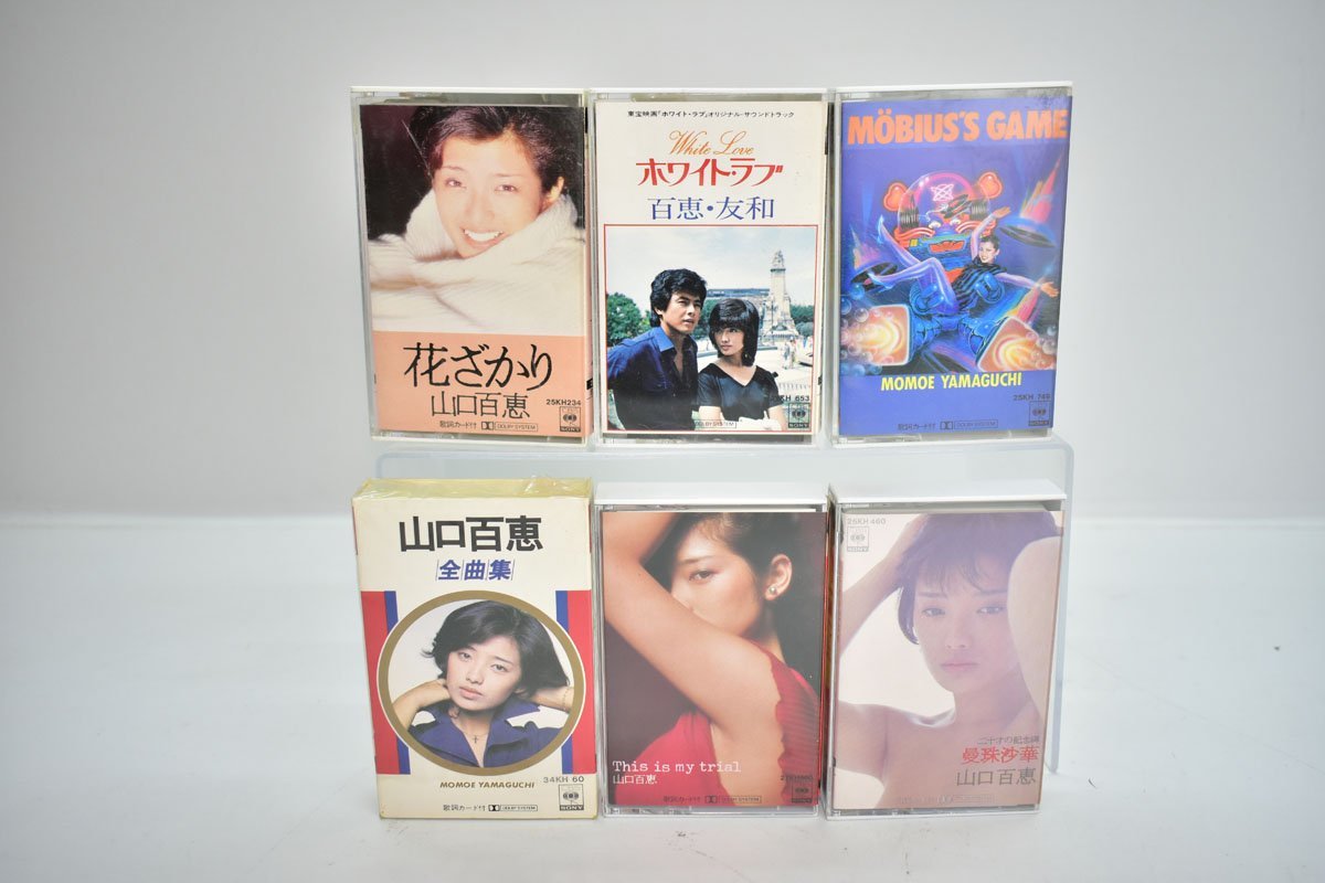 山下達郎 ⁄ 貴重カセットテープ〔 FOR YAMASHITA TATSURO カセット 