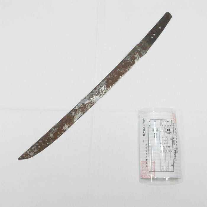 【F1587】 武具 刀剣 寸延短刀 寸延び短刀 菖蒲造り 無銘 34.5cm 脇差 錆身 刀身のみ 令和5年2月の登録取り立て