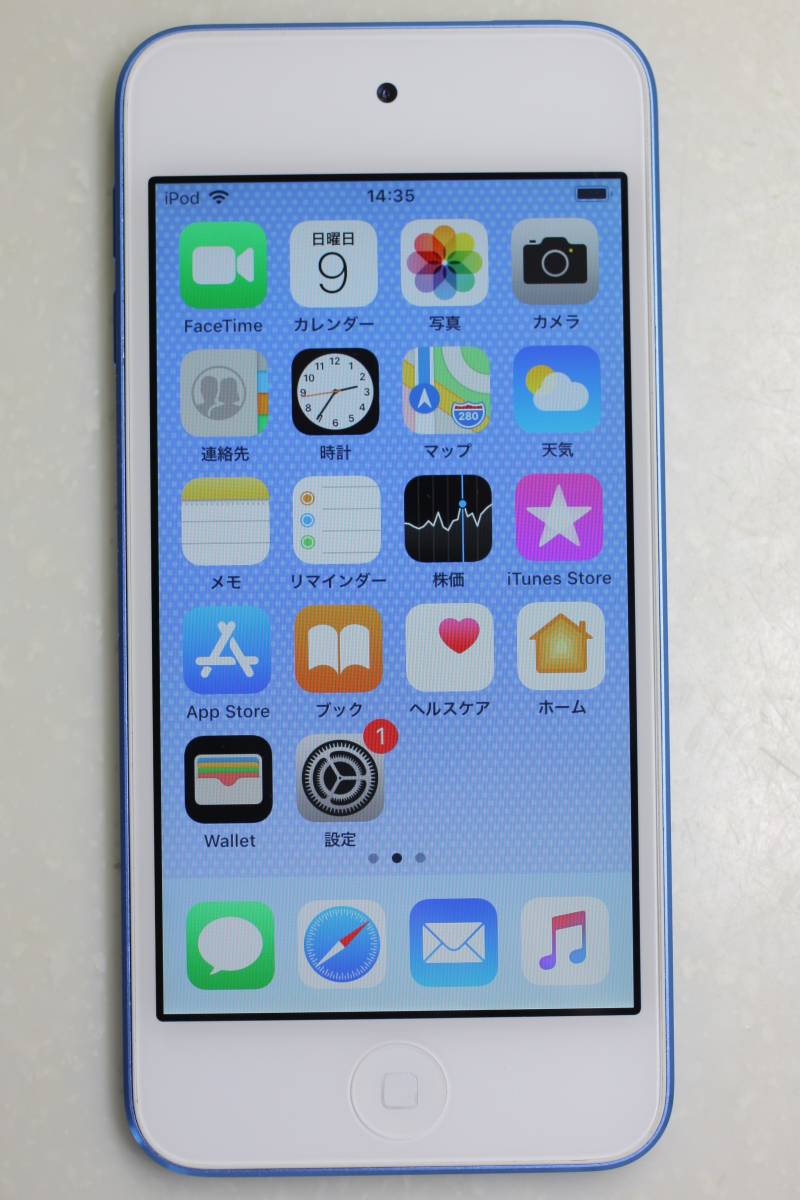 ☆iPod touch 第6世代 64GB ブルー 中古☆ 【美品】iPod touch 第6