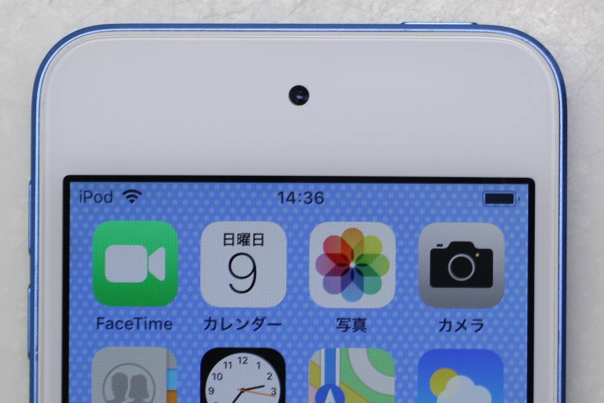 ☆iPod touch 第6世代 64GB ブルー 中古☆ - ブルー iPod touch 第6 