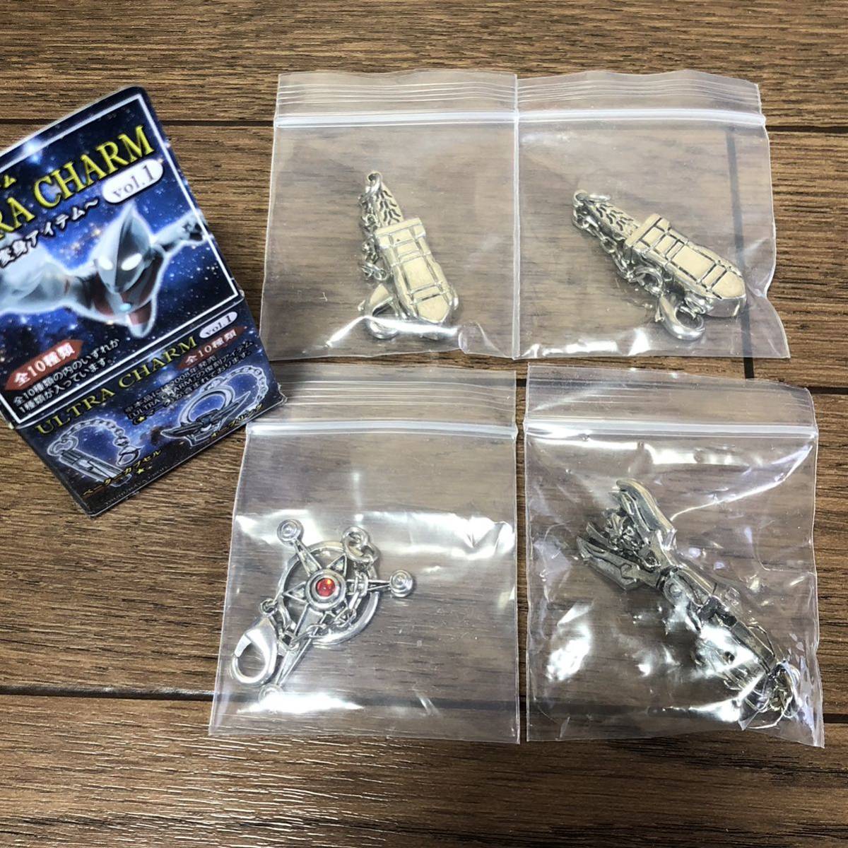 ベーターカプセル 「ウルトラマン ウルトラチャーム 変身アイテム vol 