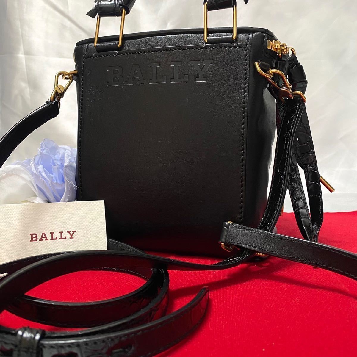 【未使用!!即日完売】BALLY バリー リュック バックパック 3way クロコ型押し レザー 【定価198，000円】ショルダー チェーン レディース 黒