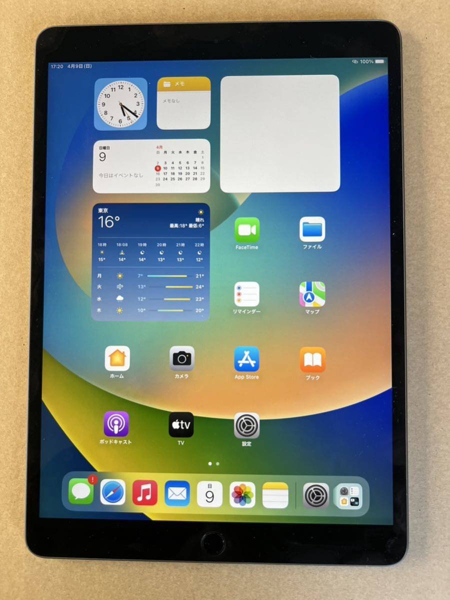 iPad Air 第3世代 64GB WiFi スペースグレイ 本体のみ コンピュータ